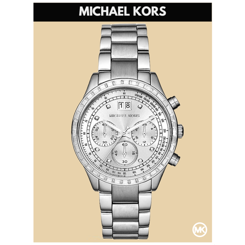 фото Наручные часы michael kors m6186k, серебряный
