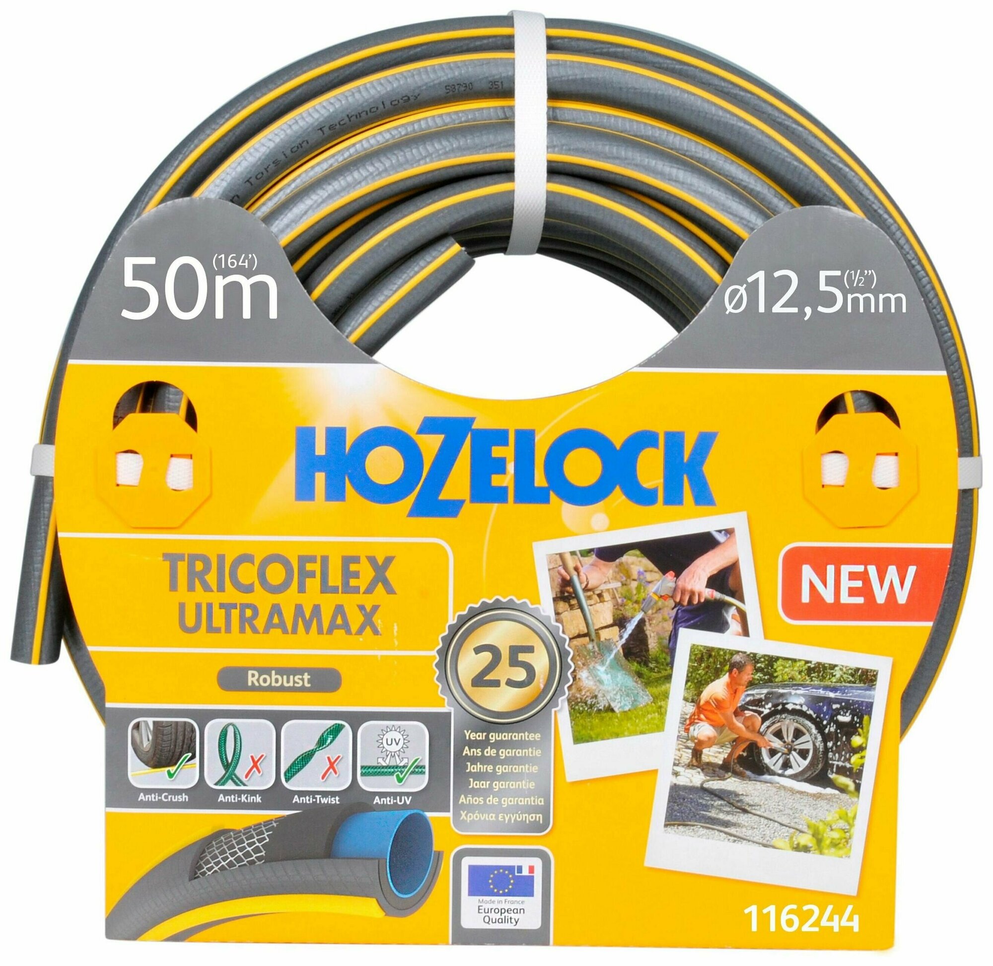 Шланг для полива HOZELOCK Tricoflex Ultramax 1/2 дюйма 50 м