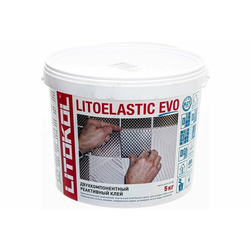 Двухкомпонентный клей LITOKOL LITOELASTIC EVO 5 kg bucket 484140002