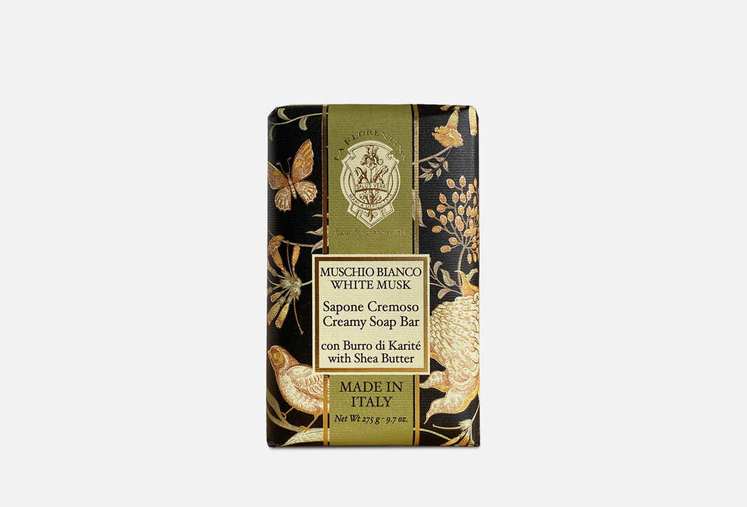 Мыло La Florentina Butterfly. White Musk Белый Мускус - фото №2