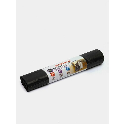 Мешки для мусора лайма черные в рулоне 30 л 20 штук 799₽