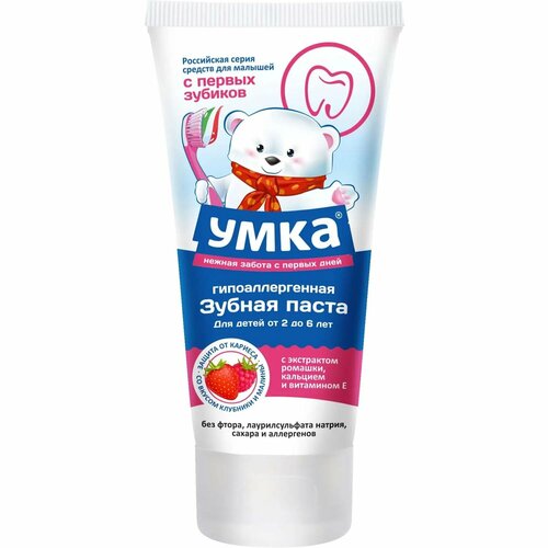 Зубная паста Умкa 2-6 ромашка витамин Е 618₽
