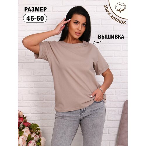 фото Футболка размер 48, бежевый нет бренда