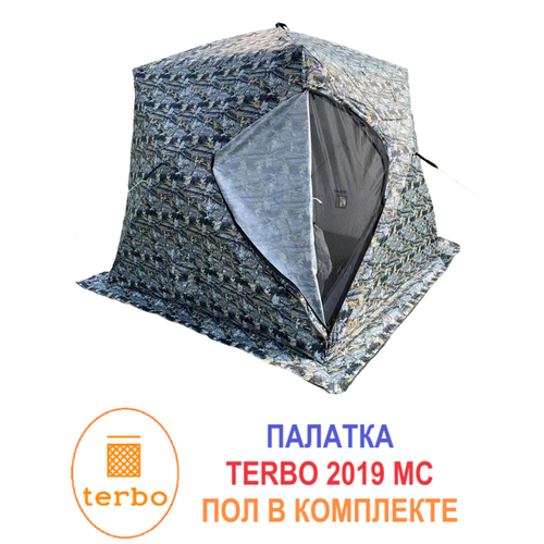 фото Утепленная зимняя палатка для рыбалки куб 2019 мс, размеры 2,4х2,4х2,2 м (теплый пол в комплекте) terbo
