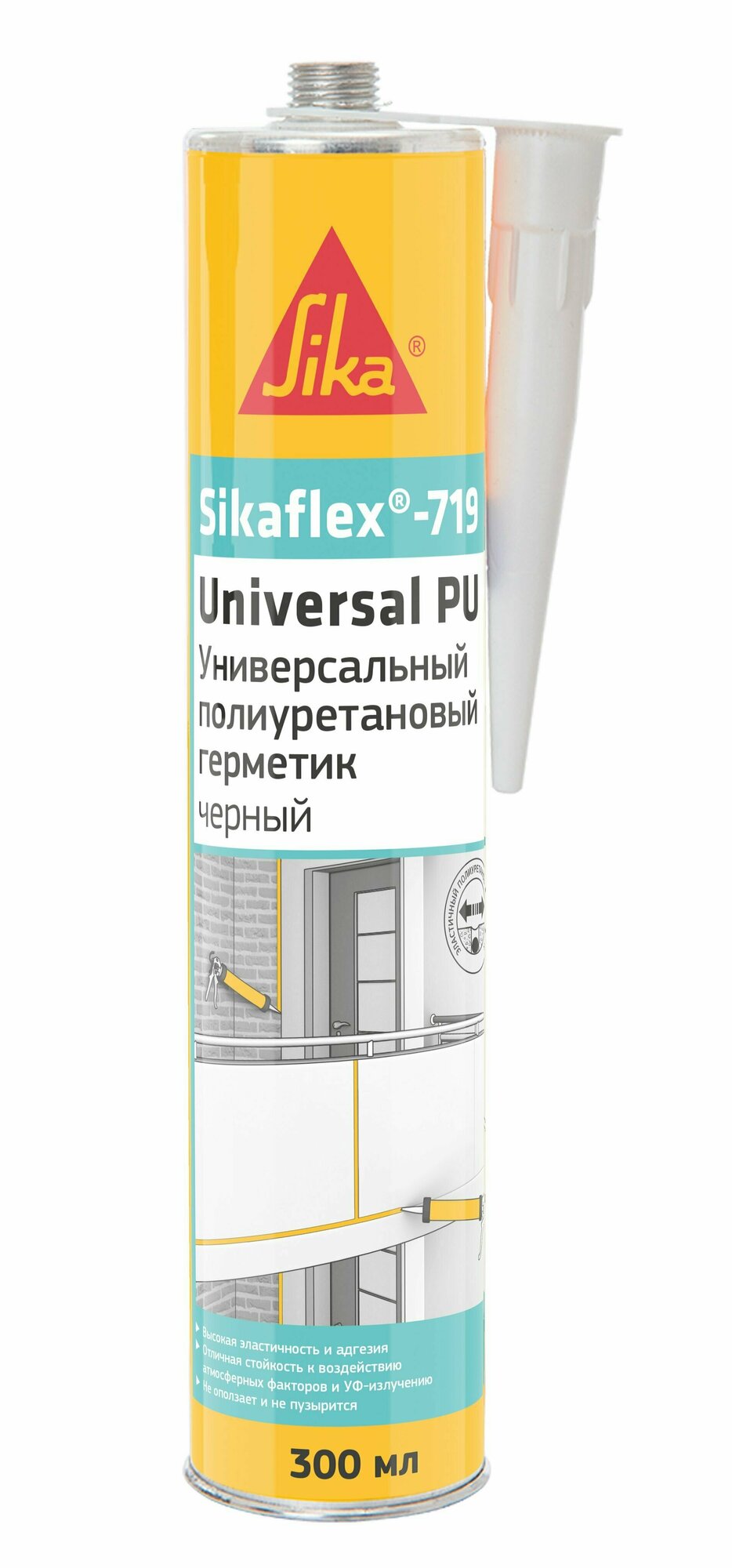 Полиуретановый эластичный универсальный герметик Sikaflex-719 Universal PU Construction 300 мл черный