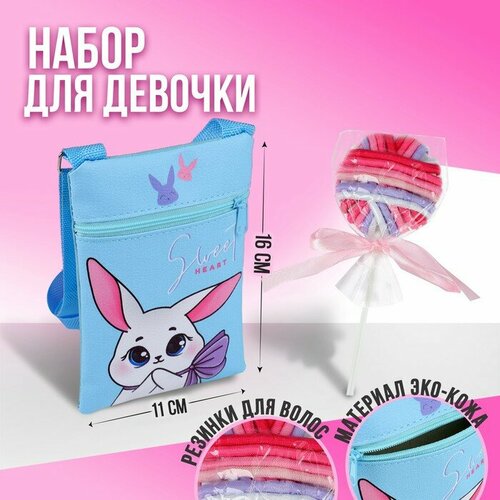 пакет подарочный огоньки 36x26 см цвет голубой Сумка NAZAMOK KIDS, розовый, голубой