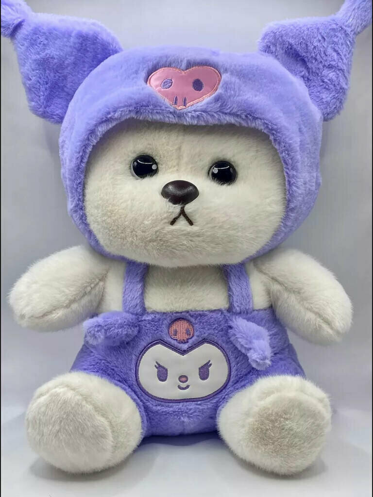 Плюшевый мишка в кигуруми/Мягкая игрушка 28 см, фиолетовый от GadFamily_Shop