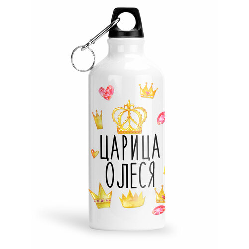 фото Спортивная бутылка царица олеся luzimuzi