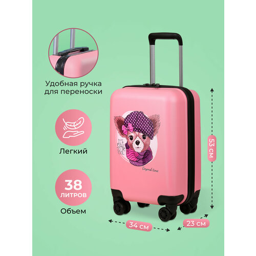 фото Чемодан beyond time f678, 28 л, размер s, пыльная роза, розовый