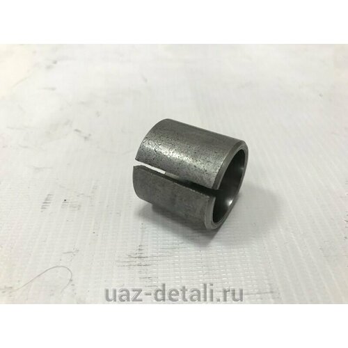 Втулка шкворня УАЗ Профи верхнего разрезная Ульяновск