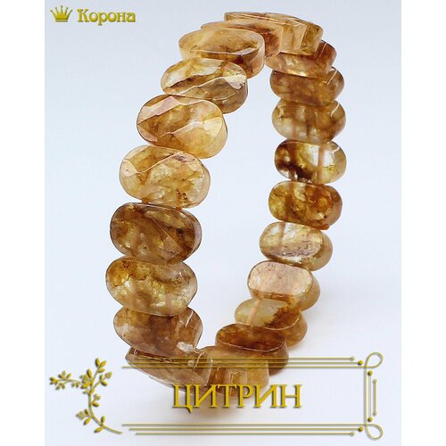 Браслет цитрин размер 17 см коричневый 1305₽