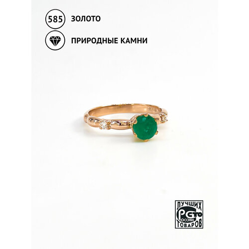 фото Кольцо кристалл мечты, красное золото, 585 проба, изумруд, бриллиант, размер 17, зеленый