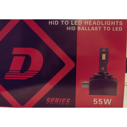 Автомобильные светодиодные лампы D2S / D2R