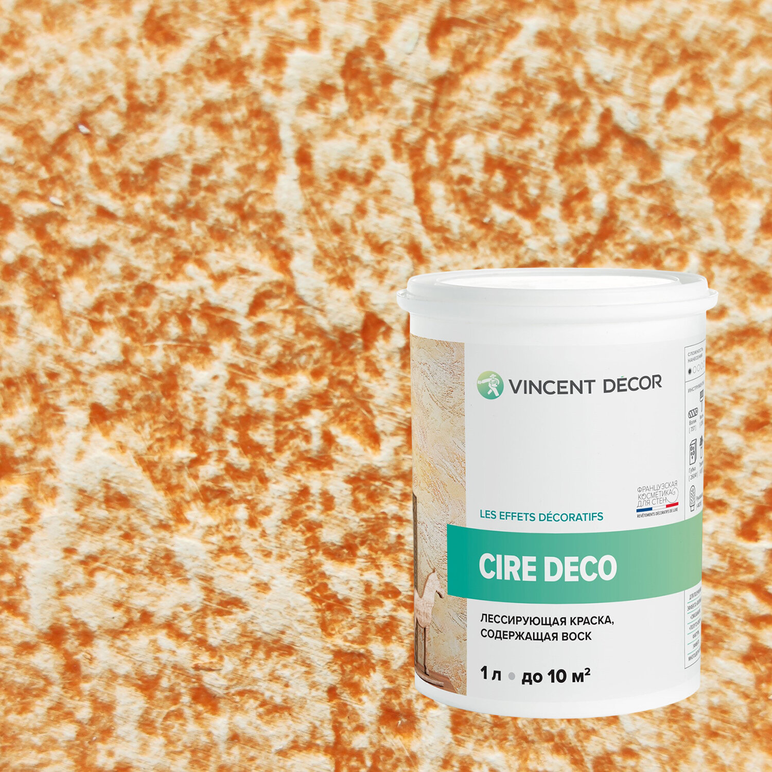фото Краска декоративная лессирующая с воском Vincent Decor Cire Deco (1л) 51185