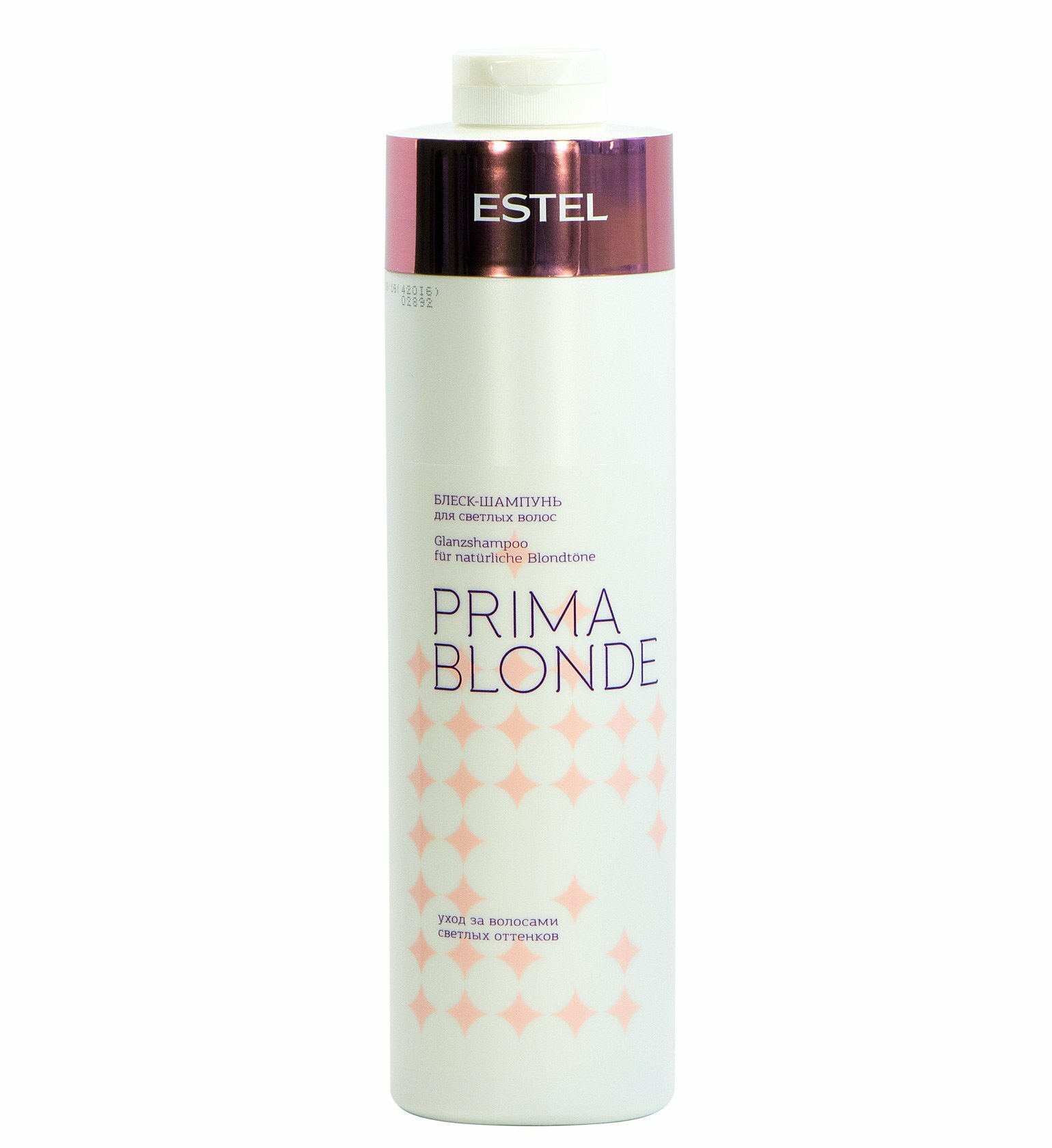 Блеск-шампунь для светлых волос Prima Blonde, 1000 мл
