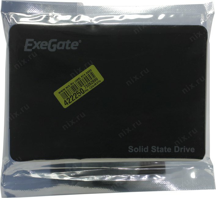 Накопитель SSD ExeGate A400Next 240GB (EX276688RUS) - фото №15