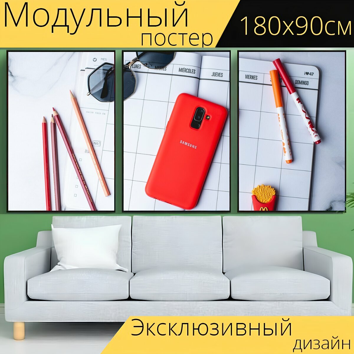Модульный постер "Мобильный телефон, смартфон, ноутбук" 180 x 90 см. для интерьера