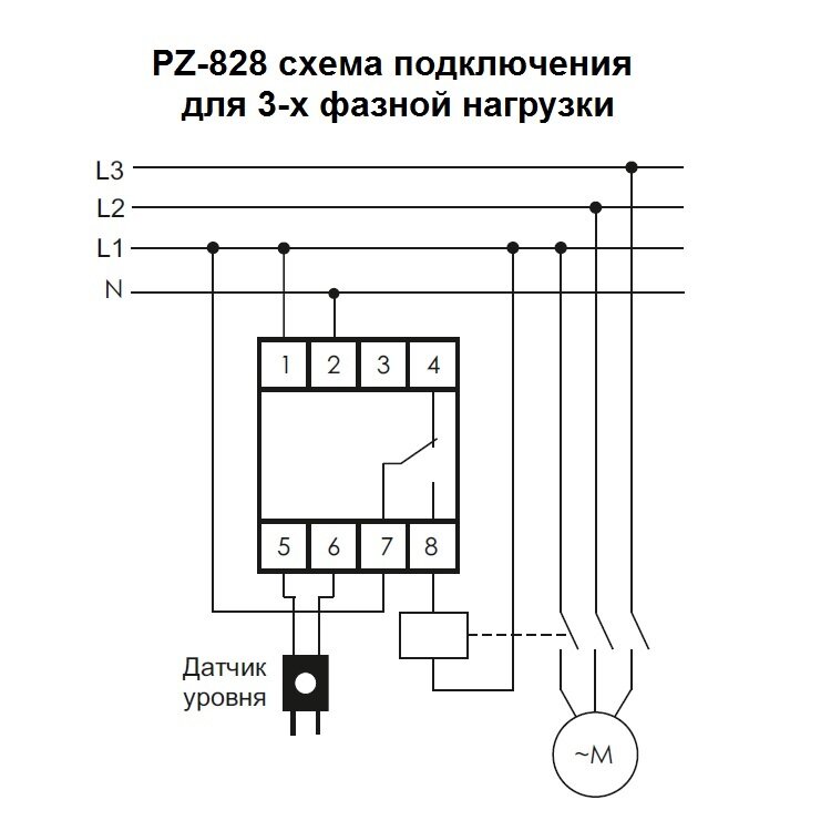 Одноуровневое реле контроля уровня жидкости Евроавтоматика F&F - фото №5