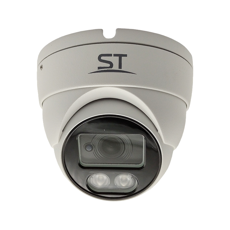 Уличная камера видеонаблюдения ST-4003(В. 3), 5 MP, AHD / TVI / CVI / Analogue