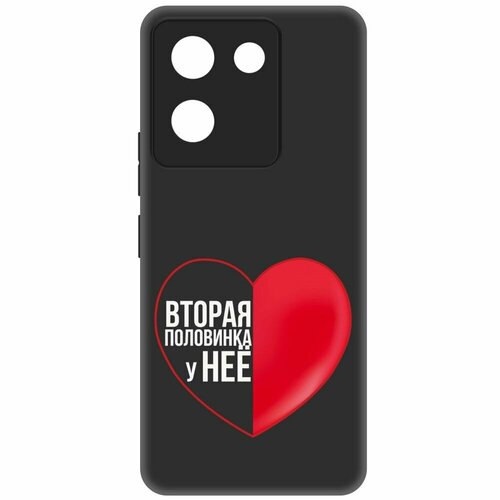 Чехол-накладка Krutoff Soft Case Половинка у неё для Vivo Y27s черный чехол накладка krutoff soft case половинка у неё для vivo y27s черный