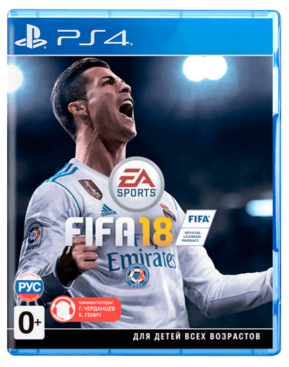 Видеоигра Fifa 18 PS4/PS5 издание на диске, русский язык.