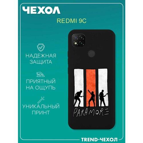 Чехол для телефона Redmi 9C c принтом рок музыка paramore