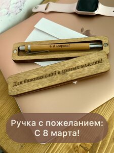 Основная фотография от вендора