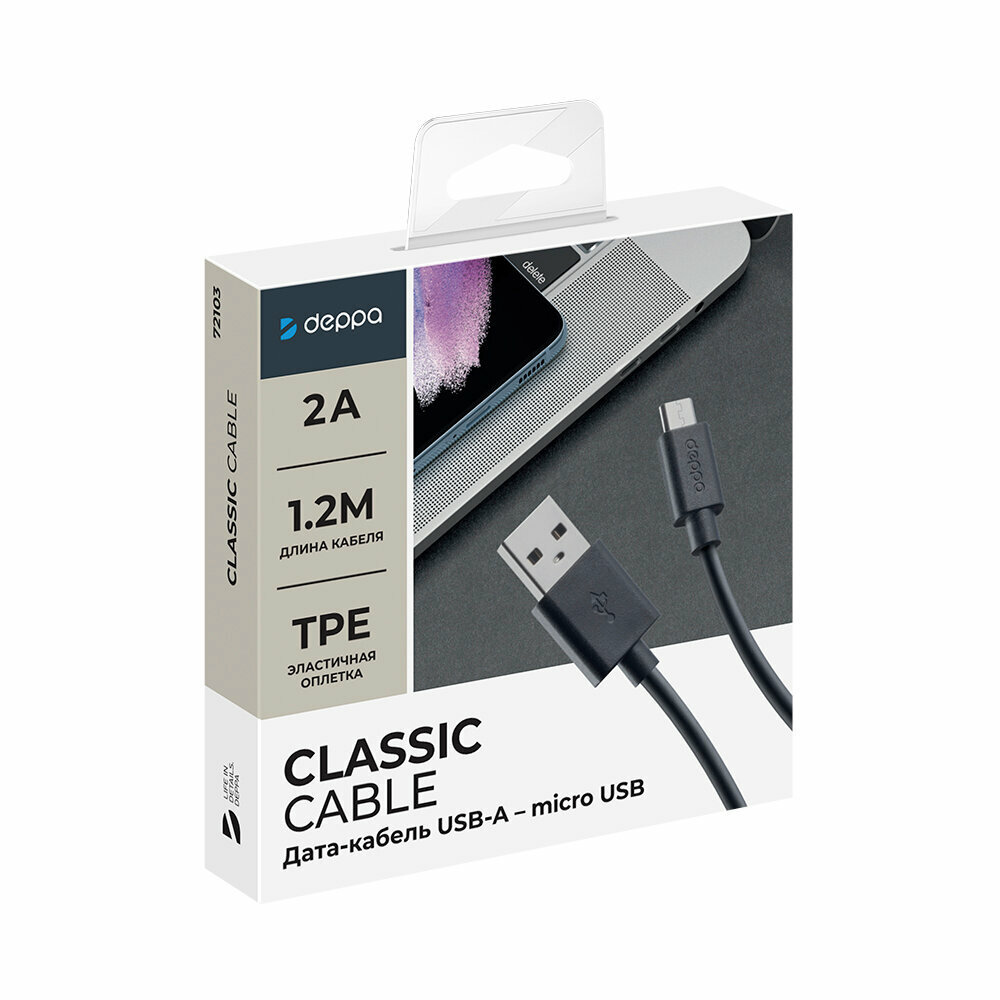 Кабель Deppa Дата-кабель usb — microusb /1.2м/ 72103 (319-199) - фото №7