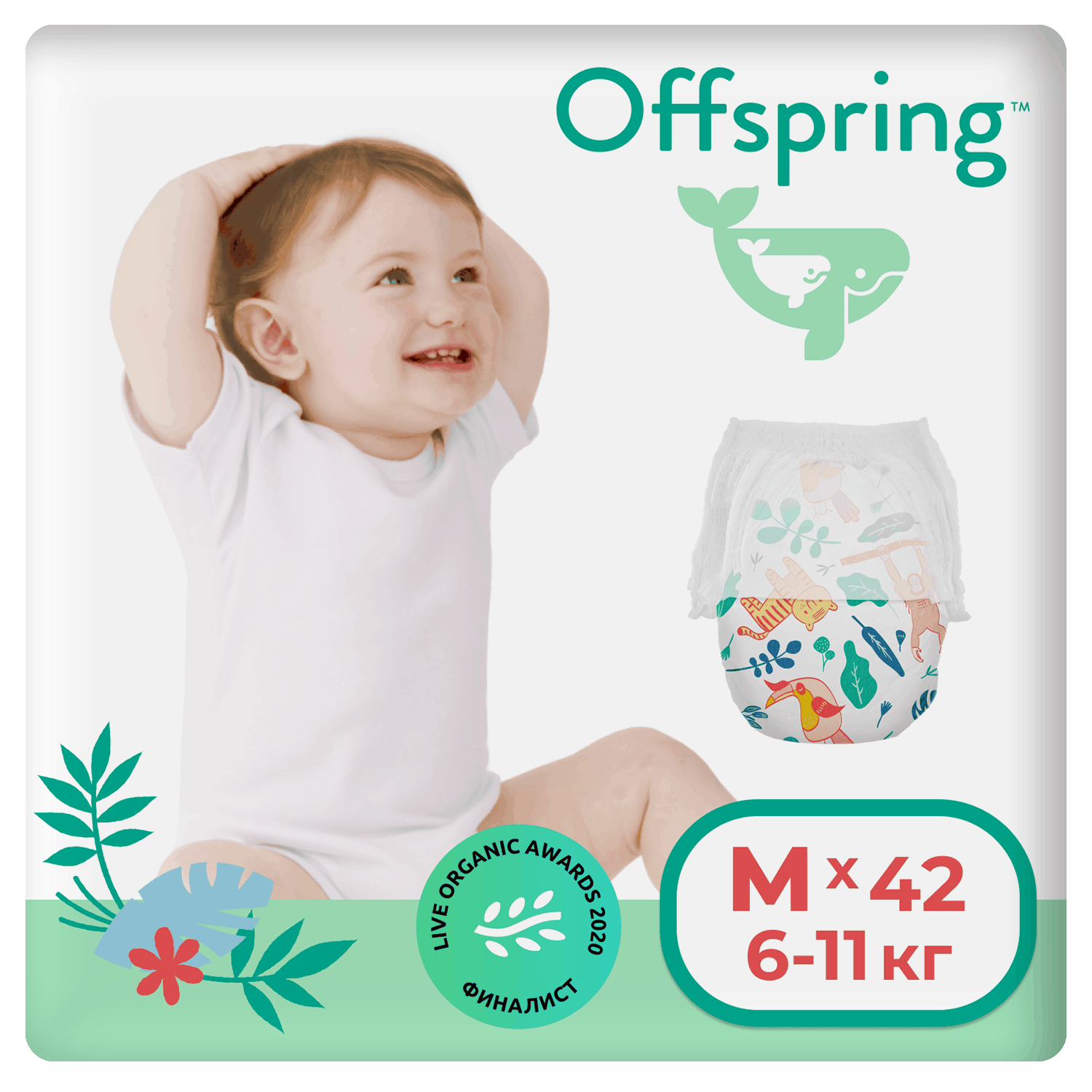 Подгузники-трусики Offspring "Тропики" M, 6-11кг, 42шт. - фото №19