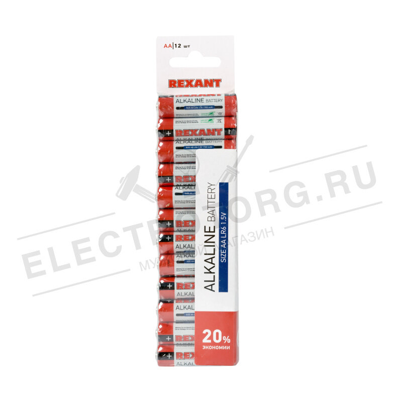 Комплект батареек Rexant - фото №7