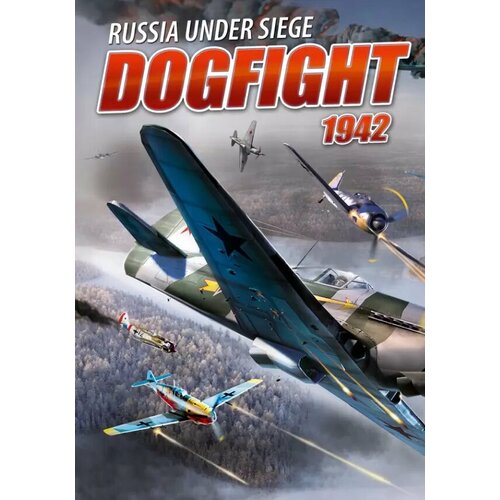 Dogfight 1942 Russia Under Siege (Steam; PC; Регион активации все страны) lieven dominic towards the flame empire war and the end of tsarist russia