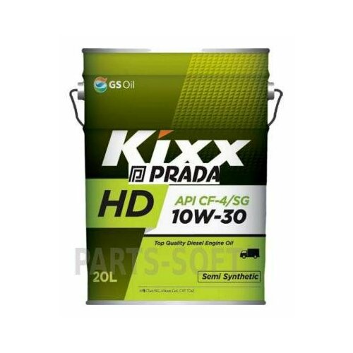 KIXX L2002P20E1 Масло моторное Kixx HD 10w-30 API CF-4/SG 20л