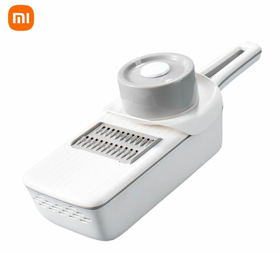 Овощерезка HuoHou Multi-Blade Vegetable Slicer, HU0137 белая