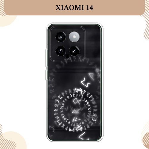 Силиконовый чехол Руны на Xiaomi 14 / Сяоми 14 силиконовый чехол автомат на xiaomi 14 сяоми 14