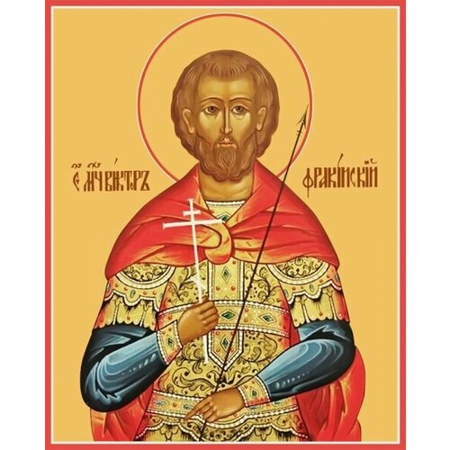 икона виктор дамаский св мученик Икона виктор Фракийский, Мученик