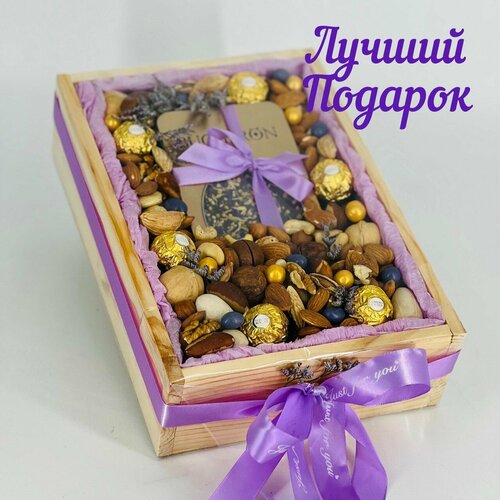 Ореховый рай