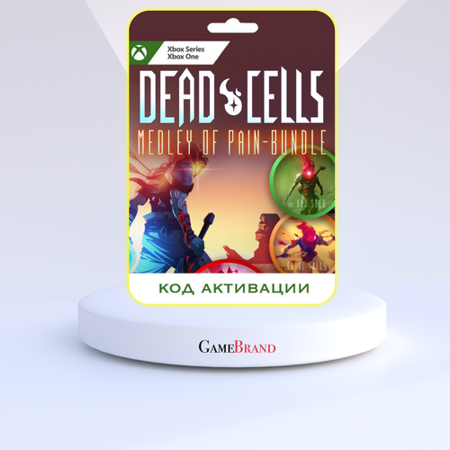 Игра Dead Cells Medley of Pain Bundle Xbox Цифровая версия регион активации - Аргентина 2449₽