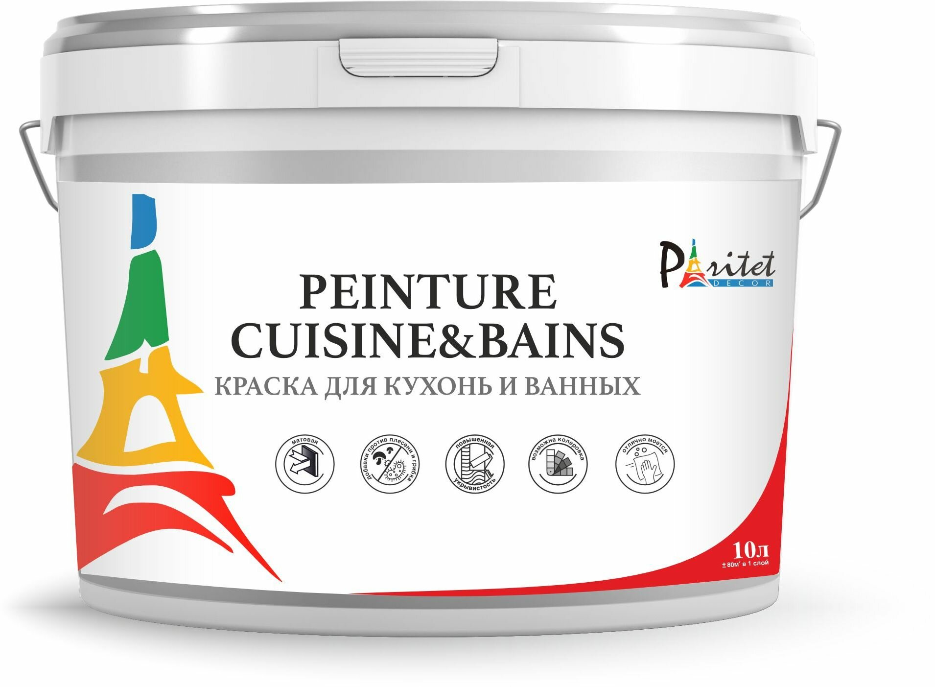 Краска интерьерная для кухонь и ванных Paritet Peinture Cuisine&Bains 10 л