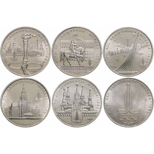 Набор из 6 юбилейных монет 1 рубль 1977-1980 Олимпиада-80 подарочный набор из 6 ти монет номиналом 1 рубль олимпиада 80 ссср лмд 1977 1980 г в