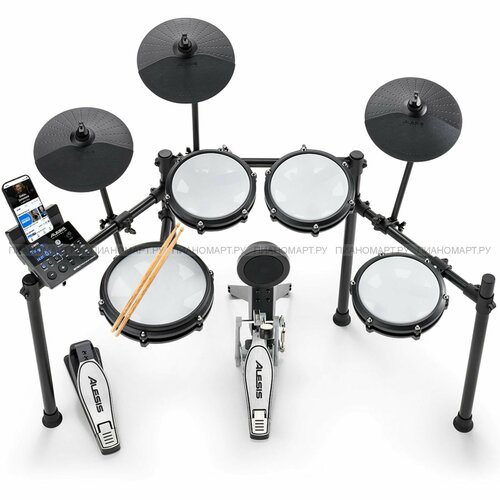 Alesis Nitro Max Kit