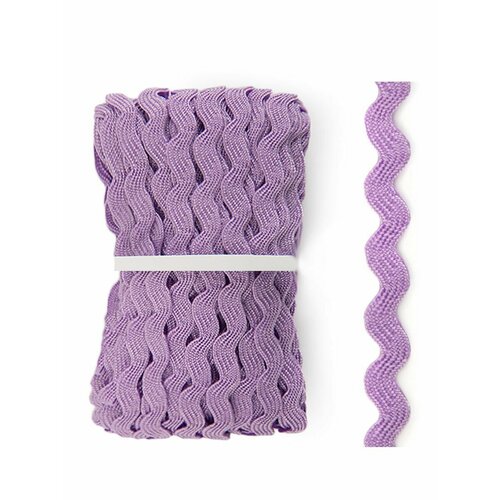 Тесьма декоративная ЗИГ-ЗАГ цвет - Сиреневый 5 мм 20 м 377₽