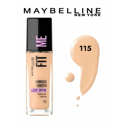 Тональный крем Fit Me в стеклянном флаконе 30 мл - 115 мейбелин maybelline тональный крем fitme luminous smooth тон 125 nude beige 30 мл