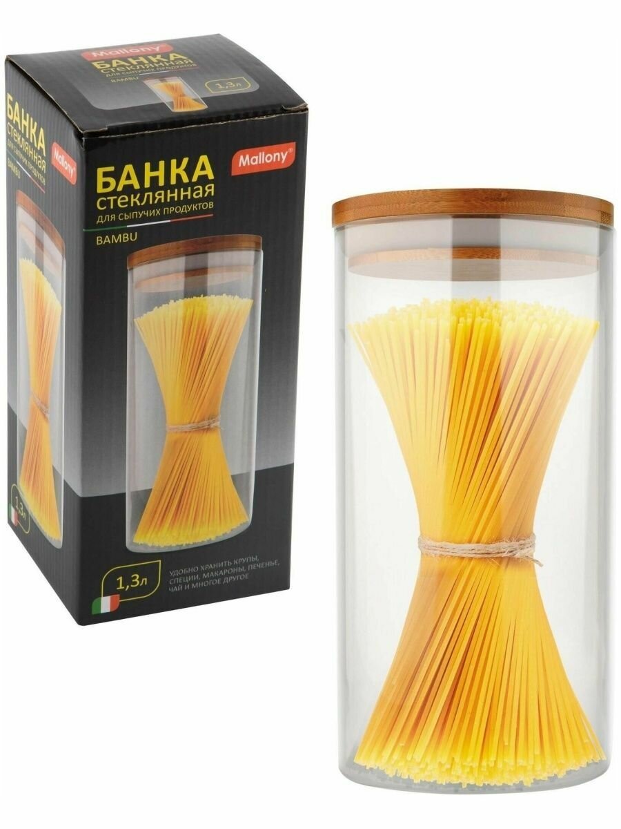 фото Mallony Банка для сыпучих продуктов Bambu