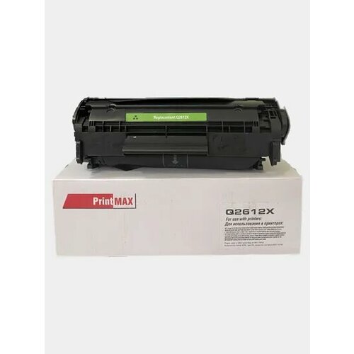 Совместимый картридж Printmax (Q2612X) для HP LJ 1010/ 1020/ 3050/ M1005/ 1319f / LBP2900, 2500 стр.