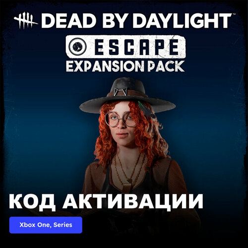 DLC Дополнение Dead by Daylight Escape Expansion Pack Xbox One, Xbox Series X|S электронный ключ Турция