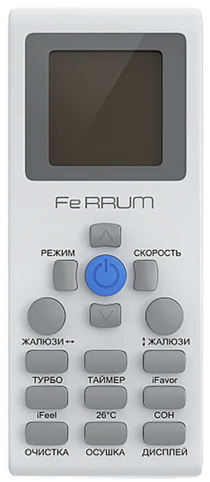 Сплит-система Ferrum Серии FIS-A1 (FIS09A1/FOS09A1) - фотография № 3