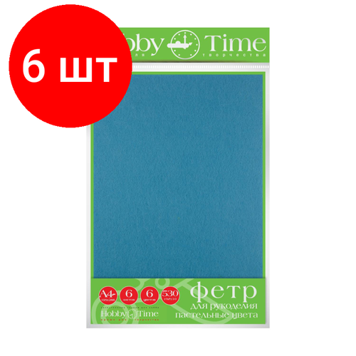 фото Комплект 6 наб, набор фетра для рукоделия,4мм,530г/м. кв, пастельн. цвета 5л.5цв,11-405-237 hobby time