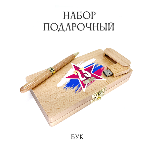 Подарочный набор Flash-накопитель и шариковая ручка Bamboowood Бук