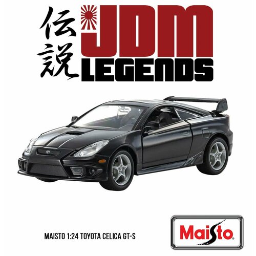 Коллекционная модель автомобиля Maisto 31237 1/24 Toyota Celica GT-S