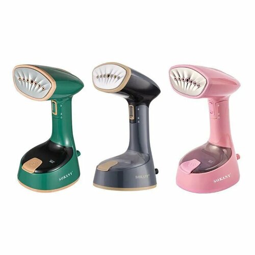 Многофункциональный ручной отпариватель 1300 W Broadchurch 3065 для одежды с насадкой из нержавеющей стали 194900₽